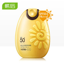 韩后(Hanhoo)水润清透防晒霜50+隔离防晒霜二合一自营清爽不油腻脸部全身女军训海边 太阳蛋防晒霜SPF50+PA+++ 50g