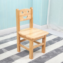 卡丝拉狄儿童积木桌子幼儿园学习实木桌椅宝宝多功能兼容乐高玩具桌益智力游戏桌婴幼儿生日礼物 进口橡胶木儿童笑脸实木椅