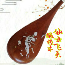 XINXIANGXI 琵琶乐器酸枝原木抛光手工制作演奏成人考级家庭教学 贝雕仙女飞天