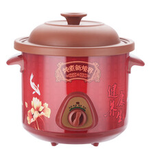 1.5-6L全自动预约养生电炖锅紫砂锅煮粥锅炖汤锅陶瓷电砂锅养生锅 紫砂手动款 3.5L3-4人适用