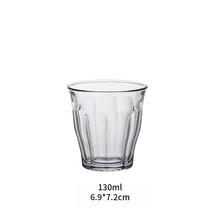 扬格玻璃咖啡杯 冰flat white意式拉花拿铁杯碟dirty透明澳白短笛 宽口130ml