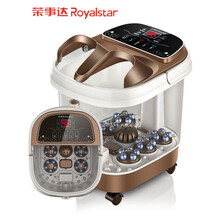 荣事达足浴盆全自动加热恒温洗脚盆家用电动按摩足疗泡脚高深桶器 【电脑标准款】10滚轮/恒温定时/数显