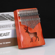 拇指琴卡林巴琴初学者手指钢琴kalimba乐器简单易学手指琴迷你 【圆角护手】桃花芯训马本色3