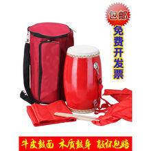 【臻品】腰鼓15厘米成人儿童木质头层水牛皮实木专业秧歌乐器 51元(优质腰鼓+背带+鼓棒+4米红色绸带)送手套