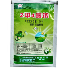 56%二甲四氯钠2甲4氯纳二甲四绿二钾四氯钠草坪阔叶杂草除草剂10g-30g 30g