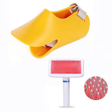 【店铺推荐】狗狗嘴套宠物防咬防狗叫口罩狗嘴套防叫止吠器宠物泰迪鸭嘴套用品 橙色+宠物梳 S-小型(建议4-9斤)