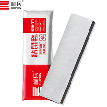 标兵【第二代升级】粘鼠毯粘鼠板老鼠贴胶药老鼠夹捕鼠器灭鼠老鼠神器 6条装