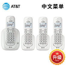AT&T 31109数字无绳子母机家用商务办公有线座机 电话机 31109中文版一拖三 白色