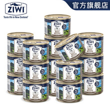 ziwi滋益巅峰多汁高蛋白170g*16湿粮犬罐头新西兰进口主粮狗罐头 L2 马羊2 牛3 鸡3 羊3 羊肚3
