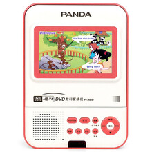 PANDA熊猫F388视频复读机英语学习 便携CD机随身听cd播放机英语插卡U盘音响DVD光盘播放器 红色标配+16GU盘+网传资源+延保1年