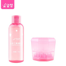 阿嚓热 粉扑清洗剂化妆刷清洗液气垫海绵粉扑美妆蛋清洁液 化妆工具清洁液+化妆刷洗刷器
