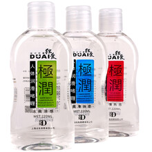 独爱 水溶性人体润滑液女性用品润滑剂成人夫妻房事私处快感热感男用女用情趣润滑油高潮成人用品两性gay (快感+热感+凉感)三瓶组合