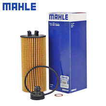 （MAHLE）马勒机滤机油滤芯格滤清器适配全新款宝马1系2系汽车发动机保养专用配件 OX1295D 新X1 16-19款 1.5T 2.0T