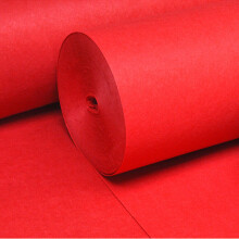 艾薇 家用红地毯一次性结婚地垫喜庆婚礼婚庆红色地毯1*10米红红火火