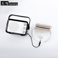 水晶板式拇指琴水晶透明迷你手指琴卡林巴母指琴初学者17音巴林琴 透明小熊电箱音响+琴盒+全配件