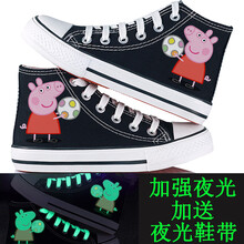 儿童帆布鞋高帮手绘涂鸦卡通动漫休闲鞋百搭夜光时尚洋气小孩儿鞋学生ins板鞋子 高帮黑小奇 34
