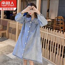 南极人专柜品质孕妇春装连衣裙大码2021春秋新款网红洋气时尚孕妈装胖MM遮肚子显瘦牛仔女韩版娃娃领休 图片色 M