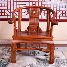 DFJXW F红木家具缅甸花梨（学名：大果紫檀）沙发椅组合实木宫廷椅皇冠皇宫沙发大茶几 中式仿古明清 单人座/办公椅/电脑椅