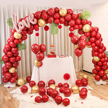 佳茉 拱门气球结婚派对求婚布置商场婚礼生日开业六一布置网红气球拱门套装