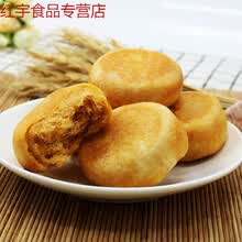 【京选好物】散装肉松饼500g营养早餐糕点网红零食美食小吃休闲食品点心 2.1kg肉松饼整箱(原味)