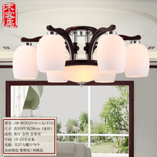 木客鸟水曲柳紫檀胡桃色新中式客厅灯实木吊灯圆形顶实木吊灯客厅餐厅卧室灯配华丰一木赖氏双叶光明灯6头 6头紫檀色双柱平口不带光源