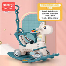 （新品上市）加宽宝宝摇摇马玩具车儿童早教机玩具积木车带音乐婴儿推车礼物摇椅 至尊版长颈鹿摇马车【水晶粉】