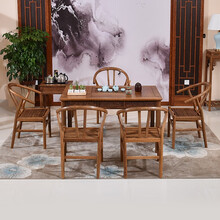 寻古红木家具非洲鸡翅木（学名：非洲崖豆木）茶桌实木中式茶桌椅组合家用泡茶桌茶艺桌小户型阳台茶台O 六件套：茶桌+凉椅*5 长98*宽68*高72cm