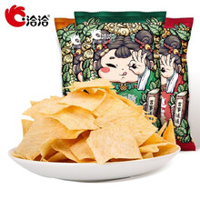 [安庆馆]洽洽山药脆片40g袋装 休闲膨化零食薯片小吃 随机口味40g*2袋