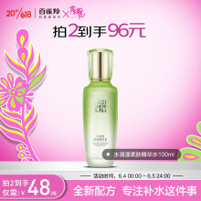 ȸˬˮ ݱˮˮʪ;ˮ100ml48Ԫ