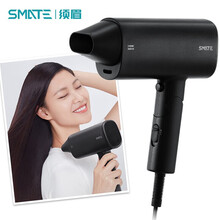 须眉薛之谦同款吹风机家用电吹风负离子吹风机便携折叠大功率双倍负离子吹风机SH-A162黑色