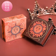 aide情绪腮红高光一体盘珠光微闪正品裸妆自然修容晒红女阴影三合一提亮橘色 06#珊瑚橘微闪珠光