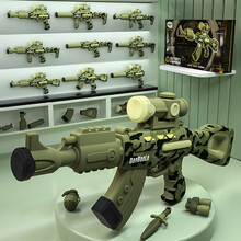 乐亲（Lechin）蛋宝乐儿童男孩玩具枪声效磁力百变拼装3-5-8岁拼插磁性玩具百变仿真模型迷彩款