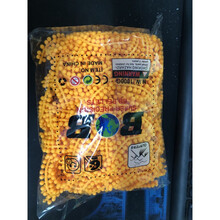 森合精工合金玩具枪软弹枪专用软软胶球6-7mm定制款 袋装-200条/5600颗