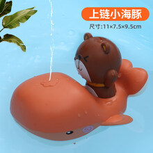 【七夕礼物】婴儿童宝宝洗澡玩具男女孩沐浴戏水会游泳的小乌龟澡盆喷水头花洒 海豚~红