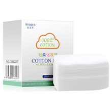 【力挺新疆棉花】形象美轻柔化妆棉干湿两用卸妆棉便携轻柔卸妆不脏手便携款100片 100片/盒