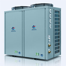 帝康低温EVI补气增焓煤改电空气能变频热泵供暖 热水冷暖两用煤改电中标企业 15P低温热泵