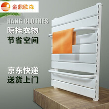 金鼎欧森铜铝复合小背篓暖气片卫生间家用水暖散热器集中自采供暖浴室厨房洗手间壁挂式置物毛巾烘干架搭接 高600mm*宽400mm中心距