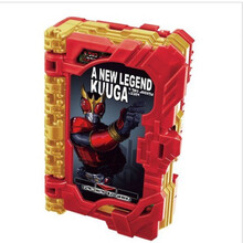 【现货】万代 假面骑士SABER 圣刃 DX奇幻驱动书  平成假面骑士 魔法书 空我