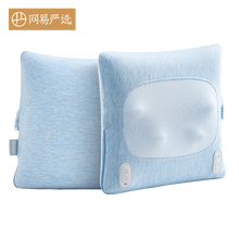 网易严选 按摩器颈椎腰腿部按摩垫 日式无线按摩靠枕 【2020款】冰岛蓝