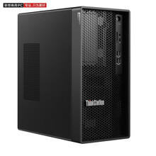 联想商用高性能设计师台式机电脑ThinkStation K（10700/16G/512G SSD+2T/1650S/500W/wifi/win10h）