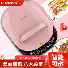利仁（Liven）电饼铛家用双面加热智能可拆洗煎烤机煎饼铛LR-D3400