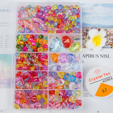 儿童串珠手工diy制作材料宝石玩具手链项链女孩穿珠礼物益穿珠子 九方格大盒亚克力宝石套装 加材料包