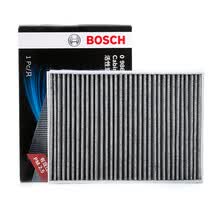 超市	
博世(BOSCH)PM2.5活性炭空调滤清器空调滤芯0986AF5274(长城哈佛H7/WEY P8/VV7S(2016款~2018款))