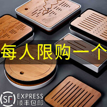 清淤坊 家用小型简约功夫茶具茶盘套装迷你储水密胺干泡小号茶台日式竹制茶托盘旅行茶具茶台 正方白茶盘20*20*2.5cm