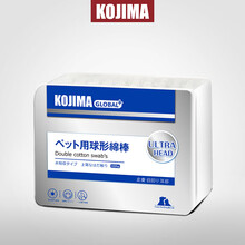 日本KOJI宠物耳部清洁棒55支 猫狗耳朵棉棒葫芦娃棉签不伤耳棉棒不掉絮吸水快 3盒165支
