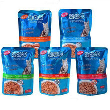 100g*24湿粮软罐头猫零食流浪猫成猫幼猫湿粮 牛肉口味24