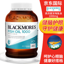 国际	
澳佳宝Blackmores高浓度深海鱼油软胶囊调节三高 含Omega-3 DHA EPA澳洲进口 健心脑软化血管辅助降血压降血脂鱼油 400粒*1瓶