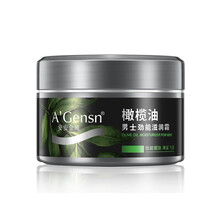安安金纯 A'Gensn橄榄油男士劲能滋润霜60g  男士面霜 橄榄油男士劲能滋润霜60g