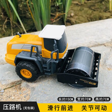 钢力威儿童合金工程车套装吊车挖土机挖掘机运石车塔吊仿真模型男孩生日礼物玩具 压路机（部分合金）
