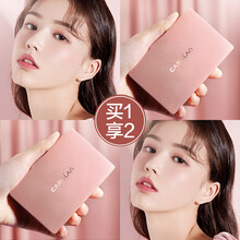 卡姿兰粉饼干粉定妆遮瑕控油保湿防水不脱妆干湿两用修容补妆提亮肤色 01#玉瓷色（四代）